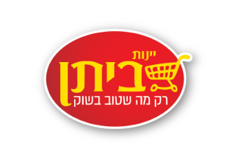 יינות ביתן