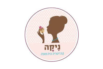 קונדיטוריית ניקה